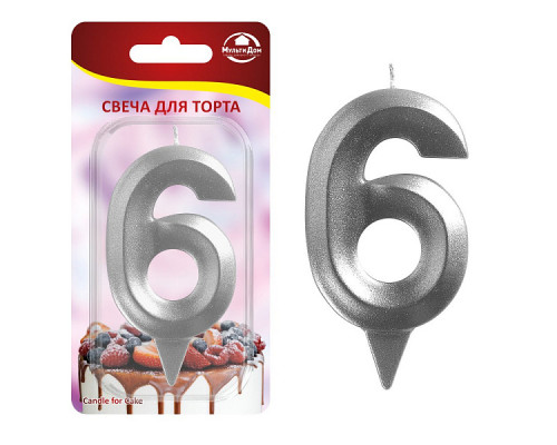 Свеча для торта "Грань" цифра 6 (хром), 8,7х4,3х1,2 см.