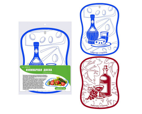 Кулинарная доска 20*15см 2 диз