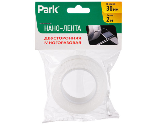 Нано-лента двусторонняя клейкая многоразовая, прозрачная, 2м, ширина 30 мм