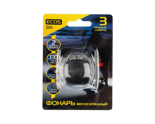 Фонарь велосипедный ECOS VEL-05