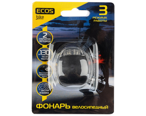 Фонарь велосипедный ECOS VEL-05
