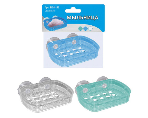Мыльница (на присосках). Размер 13,5х10х4,5 см. 3 цв
