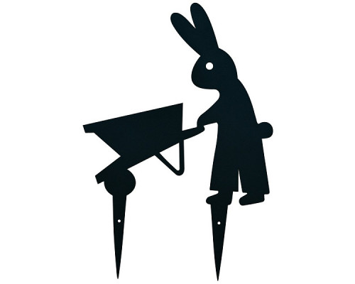 Фигурка садовая "Кролик садовник". Размер 38,5х26,5 см. NEW