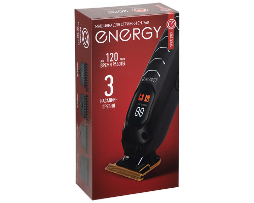 Машинка для стрижки Energy EN-760