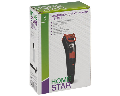 Машинка для стрижки HomeStar HS-9024
