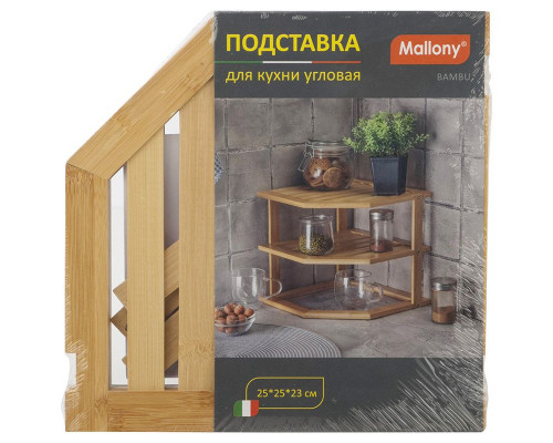 Подставка для кухни угловая BAMBU (бамбук)