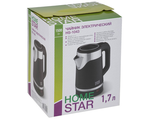 Чайник HomeStar HS-1043 (1,7 л) черный, двойной корпус