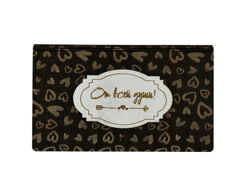 Конверт для денег "От всей души!". Размер 17х10х1,5 см NEW