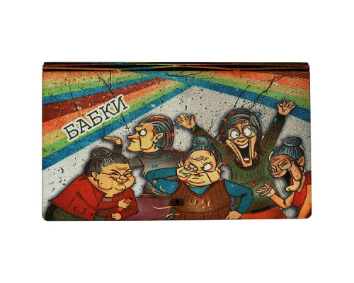 Конверт для денег "Бабки!". Размер 17х10х1,5 см NEW