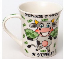 Кружка Olaff 200-08007 "ЛУЧШЕ ВСЕХ", 0,31 л, с рис.
