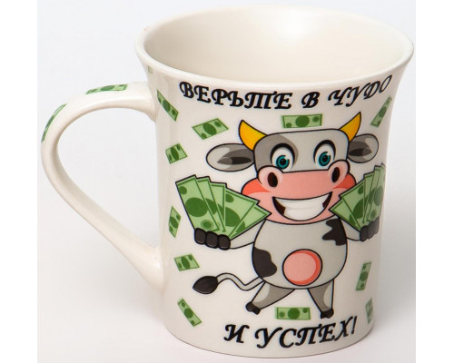 ЛУЧШЕ ВСЕХ, кружка 310мл, NEW BONE CHINA, упаковка - гофрокороб