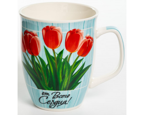 ОТ ВСЕГО СЕРДЦА, кружка 350мл, NEW BONE CHINA, упаковка - гофрокороб