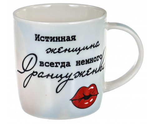 ИСТИННАЯ ЖЕНЩИНА, кружка 380мл, NEW BONE CHINA, упаковка - гофрокороб