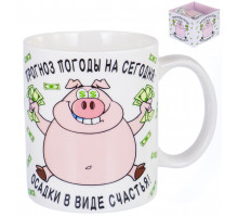 Кружка Olaff 136-08030 "Прогноз Погоды", 0,35 л, с рис., п/у