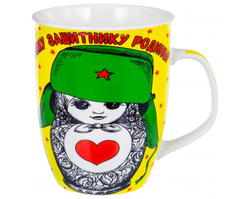 ЗАЩИТНИК РОДИНЫ, кружка 350мл, NEW BONE CHINA, упаковка - гофрокороб