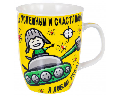 СИЛА И УСПЕХ, кружка 350мл, NEW BONE CHINA, упаковка - гофрокороб
