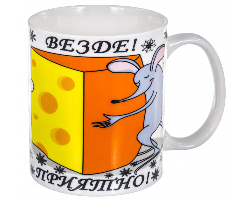 НАСЛАЖДЕНИЕ, кружка 350мл, NEW BONE CHINA, упаковка - гофрокороб