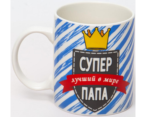 ЛУЧШИЙ В МИРЕ, кружка 350мл, МИКС 4 ДЕКОРА, NEW BONE CHINA, упаковка - гофрокороб