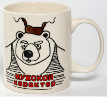 Кружка Olaff 133-08067 "Мужской Характер", 0,35 л, с рис.