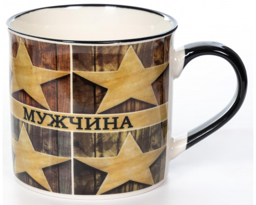 НАСТОЯЩИЙ МУЖЧИНА, кружка 300мл, NEW BONE CHINA, упаковка - гофрокороб
