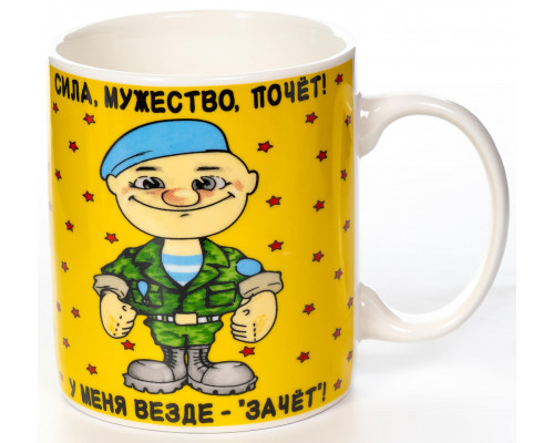 ДЕСАНТ, кружка 350мл, NEW BONE CHINA,  упаковка - гофрокороб