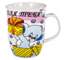 Кружка Hoisting Industrial LTD. 170-08042 "СЮРПРИЗ", 0,35 л, с рис.