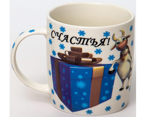 СЧАСТЬЯ И УДАЧИ, кружка 380мл, NEW BONE CHINA, упаковка - гофрокороб