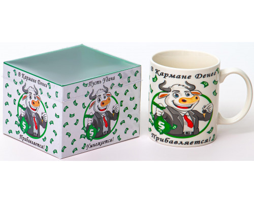 УДАЧА УМНОЖАЕТСЯ, кружка 350мл, NEW BONE CHINA, индивидуальная подарочная упаковка