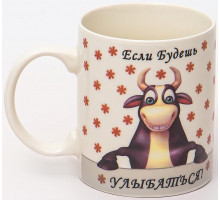 Кружка Olaff 200-08059 "УЛЫБАЙСЯ", 0,35 л, с рис.