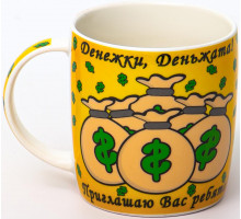 Кружка Olaff 200-08051 "СЧАСТЛИВЧИК", 0,38 л, с рис.