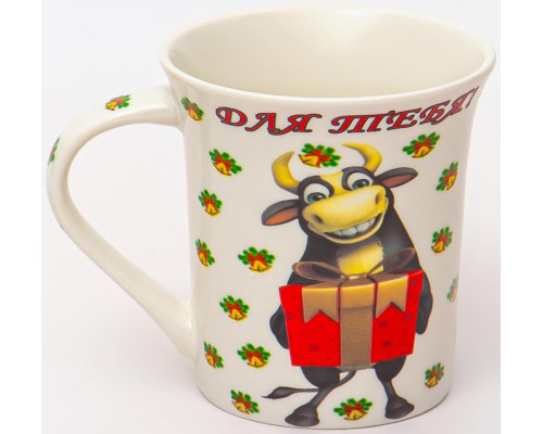 ДЛЯ ТЕБЯ, кружка 310мл, NEW BONE CHINA, упаковка - гофрокороб