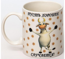 Кружка Olaff 200-08013 "МЕЧТЫ СБЫВАЮТСЯ", 0,35 л, с рис.