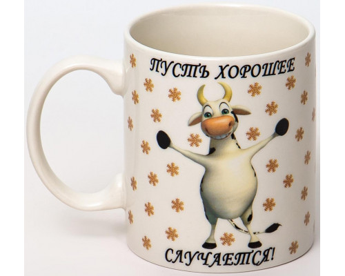 МЕЧТЫ СБЫВАЮТСЯ, кружка 350мл, NEW BONE CHINA, упаковка - гофрокороб