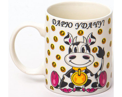 ДАРЮ УДАЧУ, кружка 350мл, NEW BONE CHINA, упаковка - гофрокороб