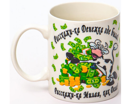 ОЛИГАРХ, кружка 350мл, NEW BONE CHINA, упаковка - гофрокороб