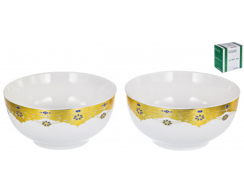 ЭСТЕЛЛА, набор 2 салатника 375мл, NEW BONE CHINA, подарочная упаковка
