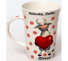 Кружка Olaff 200-08006 "БУДЬТЕ СЧАСТЛИВЫ", 0,45 л, фарф., бел., с рис.