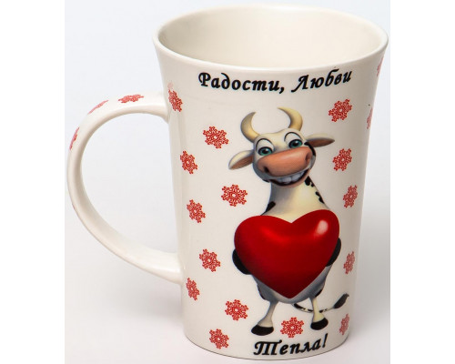 БУДЬТЕ СЧАСТЛИВЫ, кружка 450мл, NEW BONE CHINA, упаковка - гофрокороб