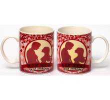 Кружка Hoisting Industrial LTD. 112-08053 "Моя Любовь", 0,35 л, с рис.