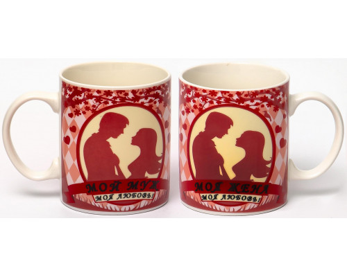 МОЯ ЛЮБОВЬ, кружка 350мл, МИКС 2 ДЕКОРА, NEW BONE CHINA, упаковка - гофрокороб