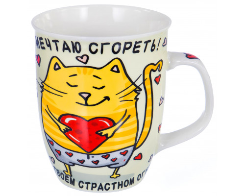 МОЁ СОЛНЦЕ, кружка 350мл, NEW BONE CHINA, упаковка - гофрокороб