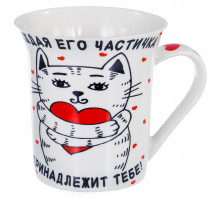Кружка Olaff 160-08025 "Я И ТЫ", 0,31 л, с рис.