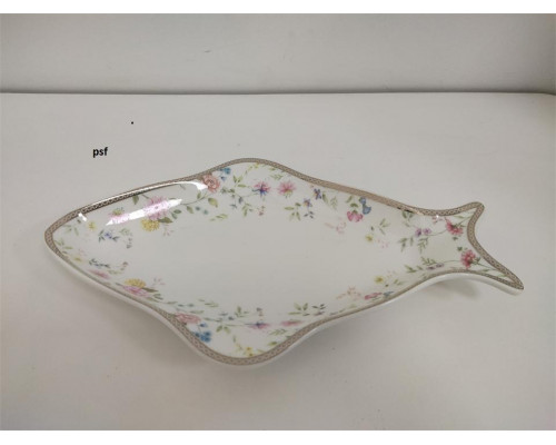 ТЕОДОРА, селедочница 270мм, NEW BONE CHINA, цветная упаковка