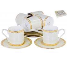 Кофейный сервиз 12 пр. BALSFORD 146-30001 "МАРМАРИС", 0,1 л