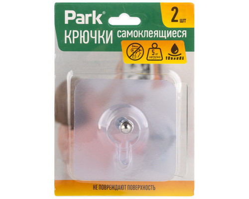 Крючки самоклеящиеся винтовые для полок/картин круглые, 2 шт