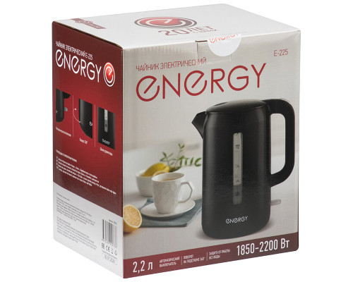 Чайник ENERGY E-225 (2,2 л) пластик