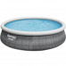 Бассейн с набором 457*107 см  Bestway 57372 Fast Set