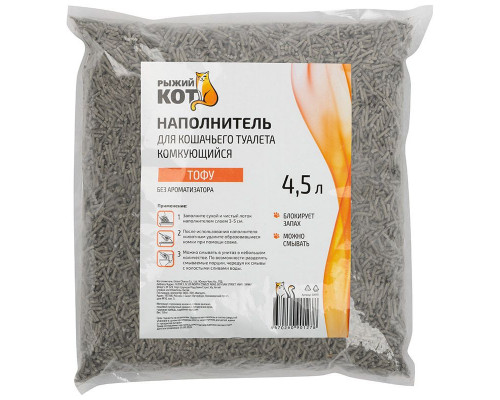 Наполнитель для кошачьего туалета, тофу, без ароматизатора, 1,8 кг