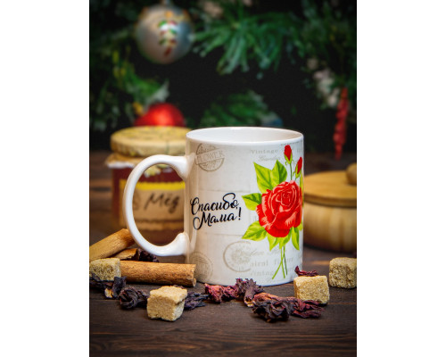 СПАСИБО МАМА, кружка 350мл, NEW BONE CHINA, упаковка - гофрокороб