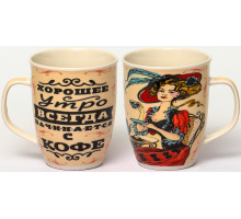 ХОРОШЕЕ УТРО, кружка 350мл, NEW BONE CHINA, упаковка - гофрокороб